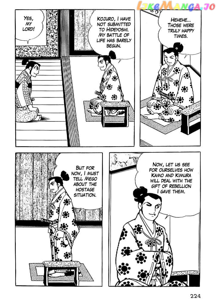 Date Masamune (YOKOYAMA Mitsuteru) chapter 22 - page 8