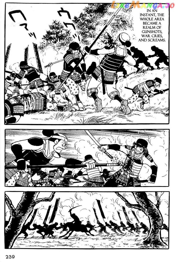 Date Masamune (YOKOYAMA Mitsuteru) chapter 55 - page 4