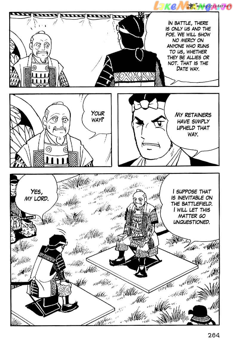 Date Masamune (YOKOYAMA Mitsuteru) chapter 56 - page 11