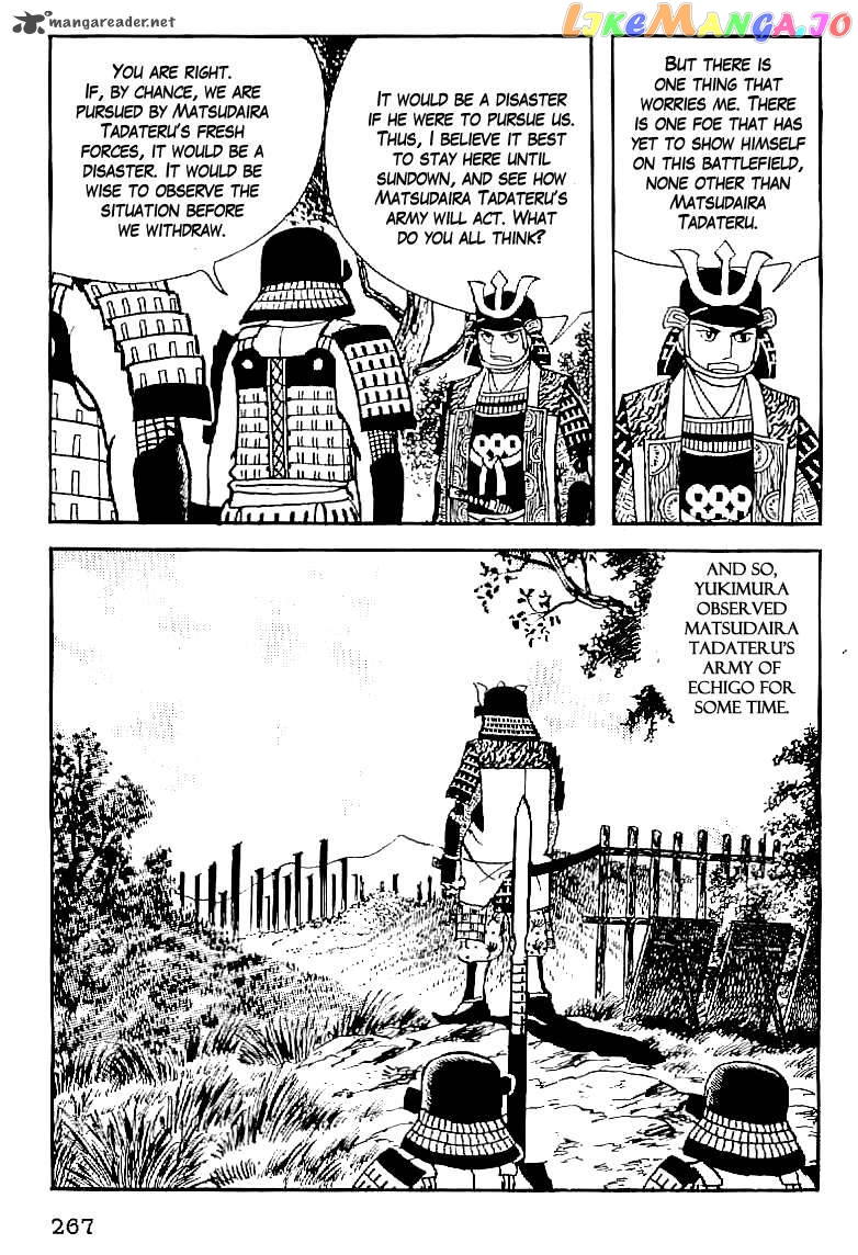 Date Masamune (YOKOYAMA Mitsuteru) chapter 56 - page 14