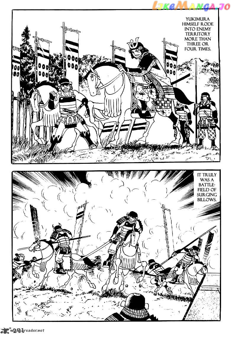 Date Masamune (YOKOYAMA Mitsuteru) chapter 56 - page 18