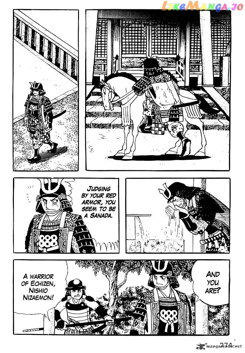 Date Masamune (YOKOYAMA Mitsuteru) chapter 56 - page 21