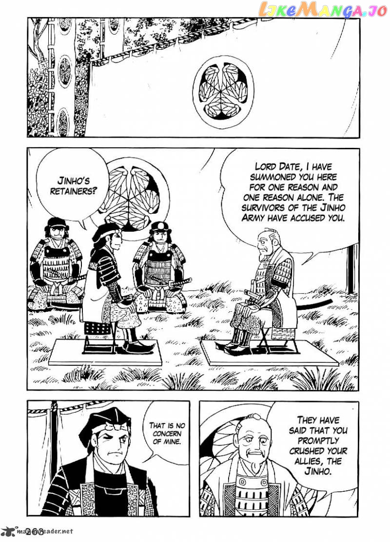 Date Masamune (YOKOYAMA Mitsuteru) chapter 56 - page 10