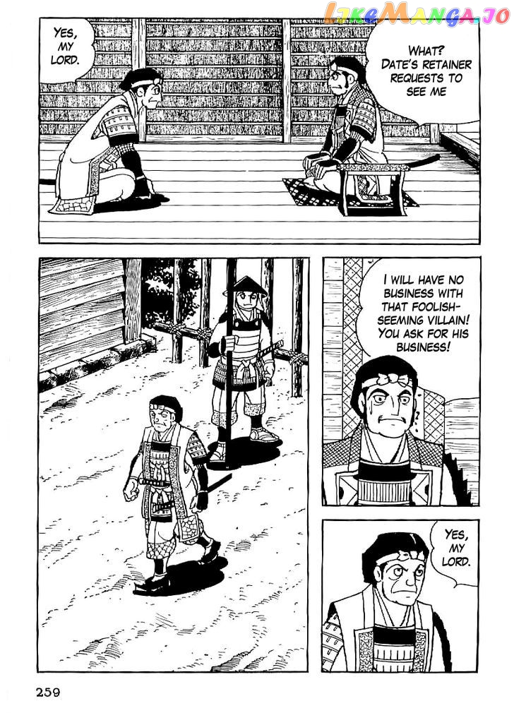 Date Masamune (YOKOYAMA Mitsuteru) chapter 24 - page 2