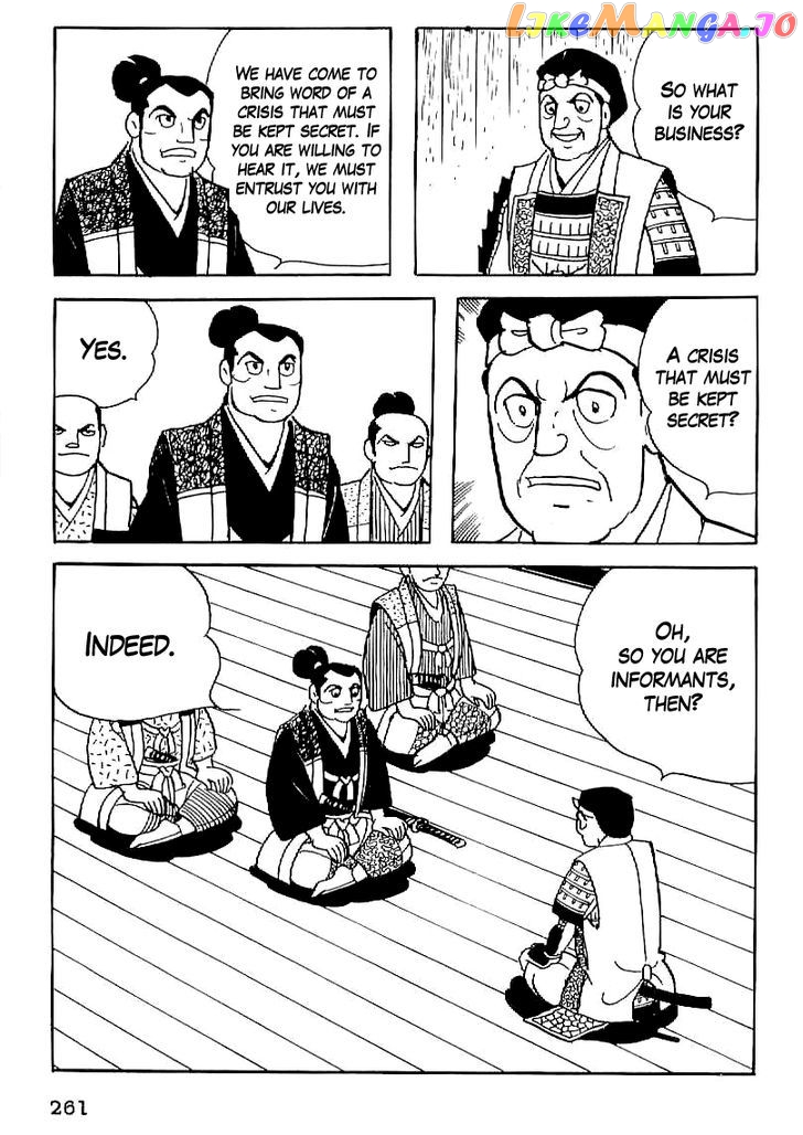 Date Masamune (YOKOYAMA Mitsuteru) chapter 24 - page 4
