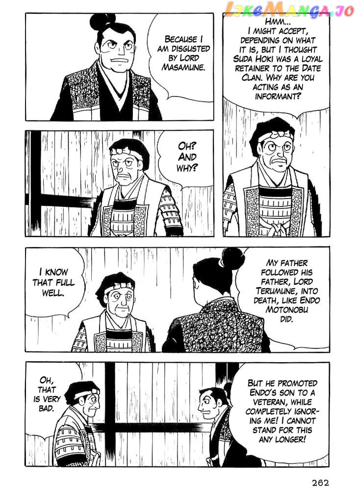 Date Masamune (YOKOYAMA Mitsuteru) chapter 24 - page 5