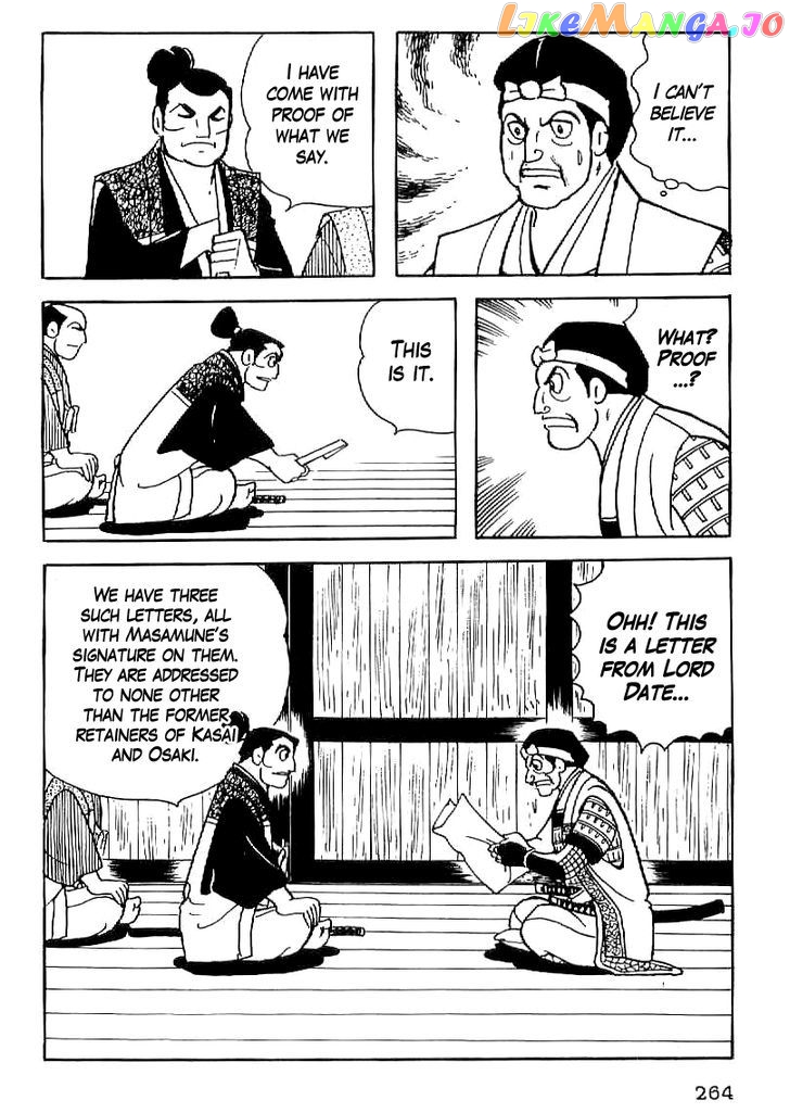 Date Masamune (YOKOYAMA Mitsuteru) chapter 24 - page 7