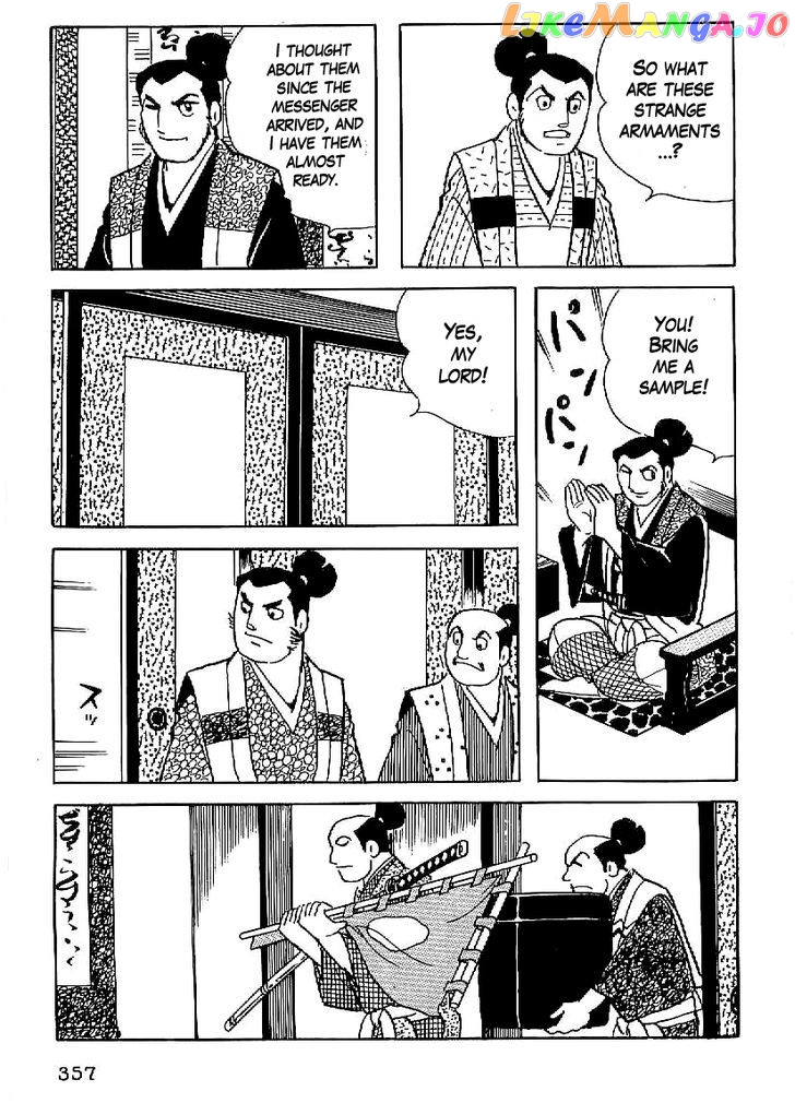Date Masamune (YOKOYAMA Mitsuteru) chapter 27 - page 14