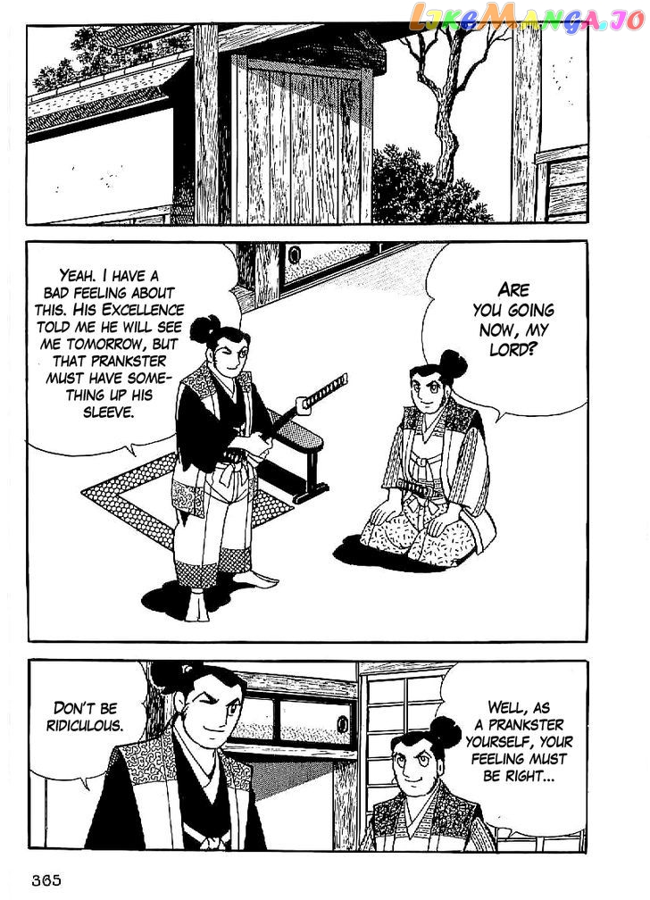 Date Masamune (YOKOYAMA Mitsuteru) chapter 27 - page 22