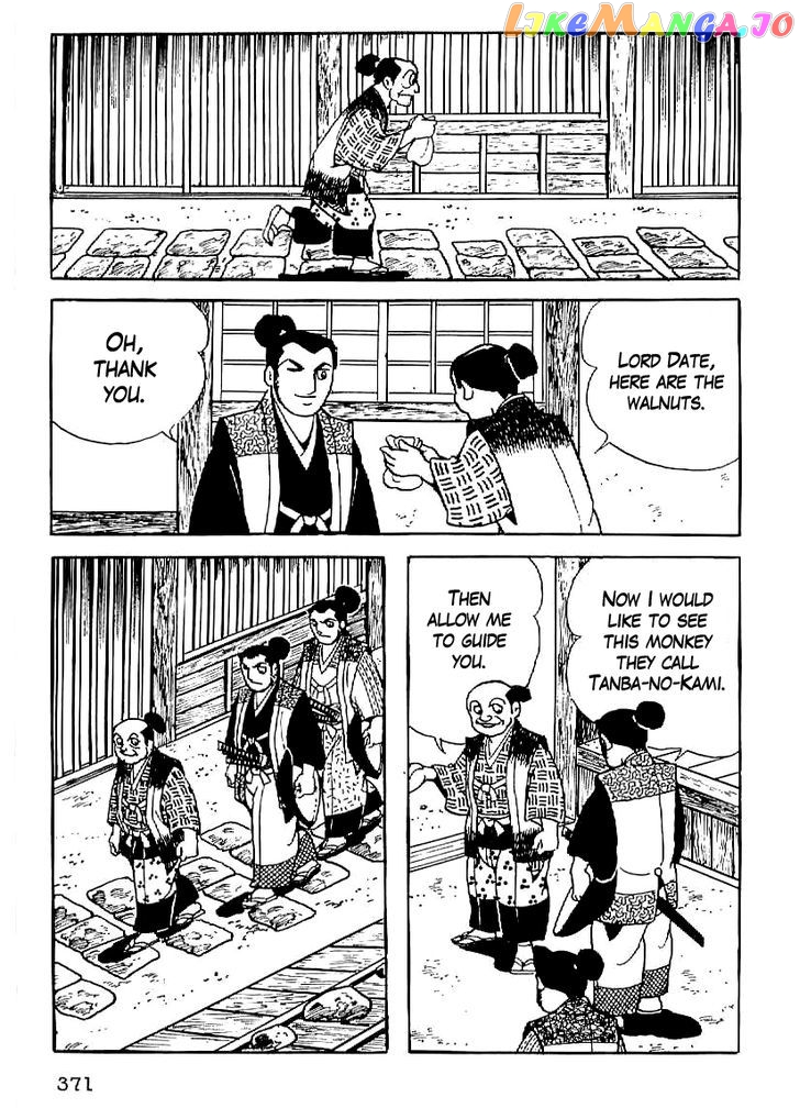 Date Masamune (YOKOYAMA Mitsuteru) chapter 27 - page 28