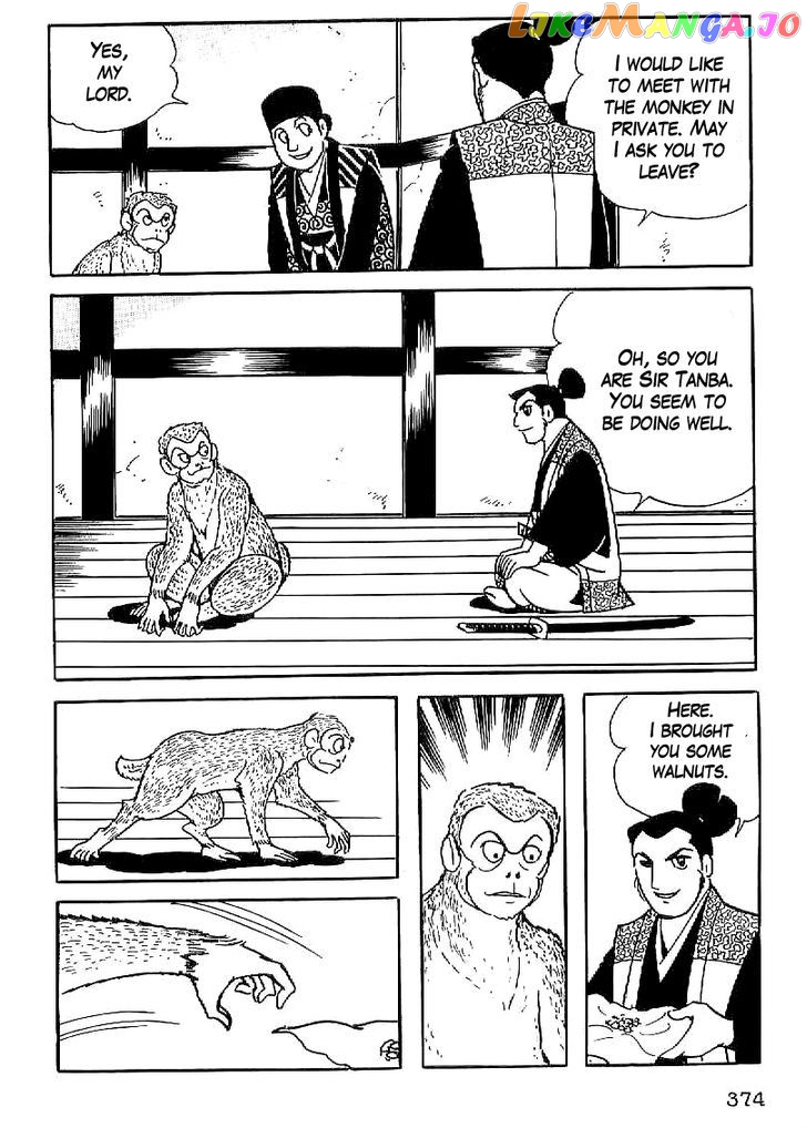 Date Masamune (YOKOYAMA Mitsuteru) chapter 27 - page 31