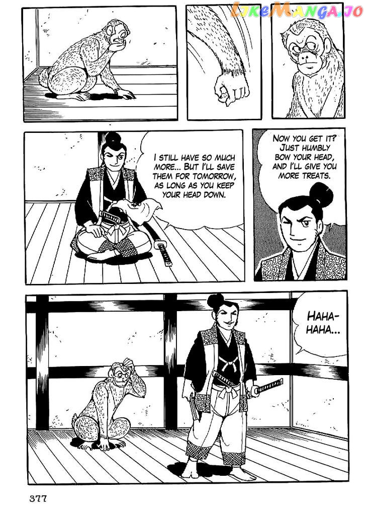 Date Masamune (YOKOYAMA Mitsuteru) chapter 27 - page 34