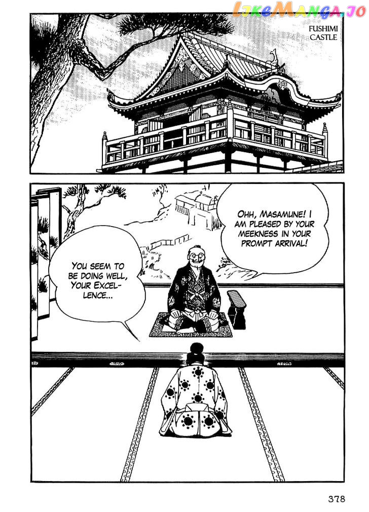 Date Masamune (YOKOYAMA Mitsuteru) chapter 27 - page 35