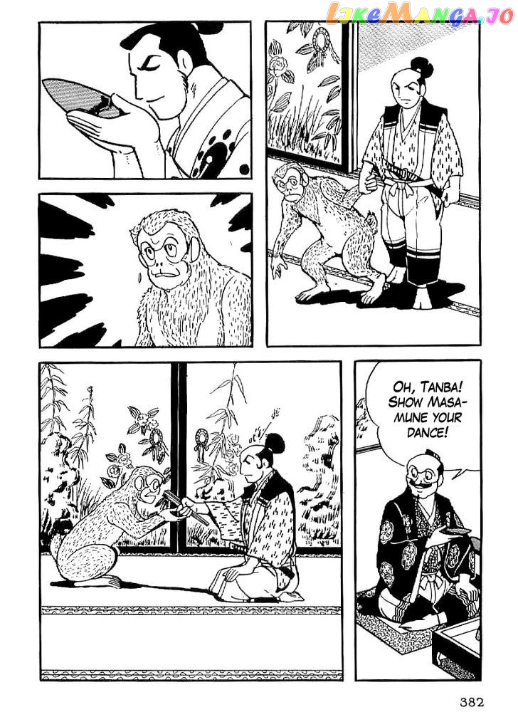 Date Masamune (YOKOYAMA Mitsuteru) chapter 27 - page 39