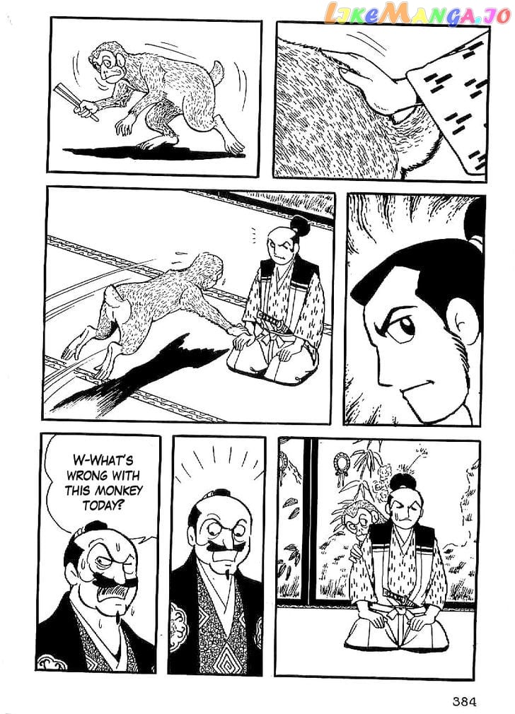 Date Masamune (YOKOYAMA Mitsuteru) chapter 27 - page 41
