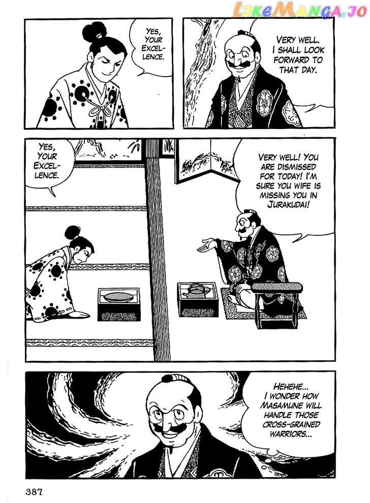 Date Masamune (YOKOYAMA Mitsuteru) chapter 27 - page 44