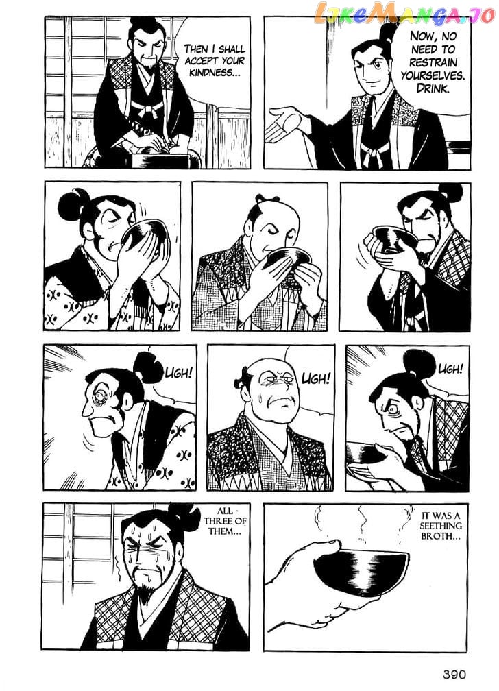 Date Masamune (YOKOYAMA Mitsuteru) chapter 27 - page 47