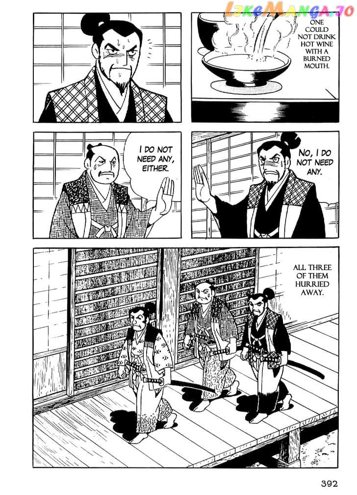 Date Masamune (YOKOYAMA Mitsuteru) chapter 27 - page 49
