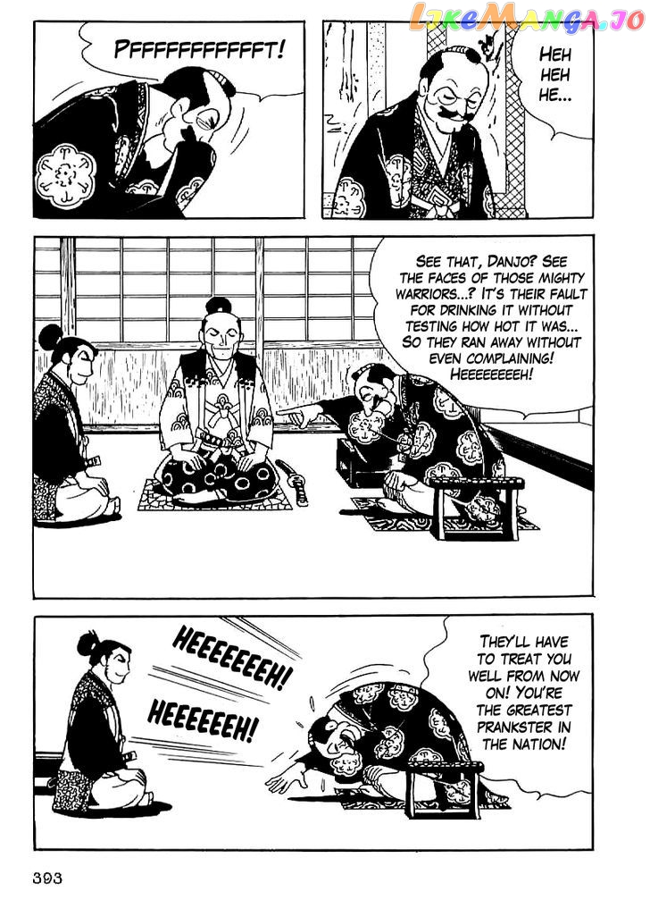 Date Masamune (YOKOYAMA Mitsuteru) chapter 27 - page 50