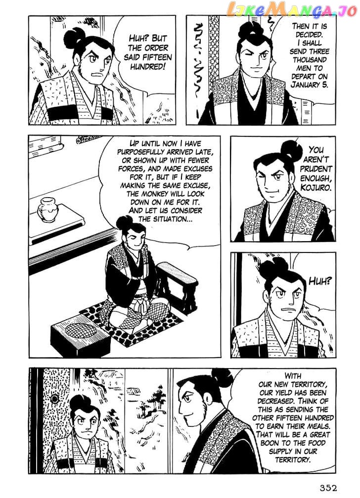 Date Masamune (YOKOYAMA Mitsuteru) chapter 27 - page 9