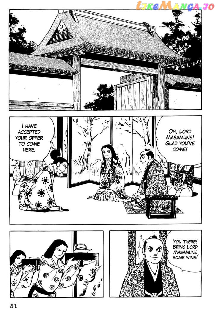 Date Masamune (YOKOYAMA Mitsuteru) chapter 31 - page 4