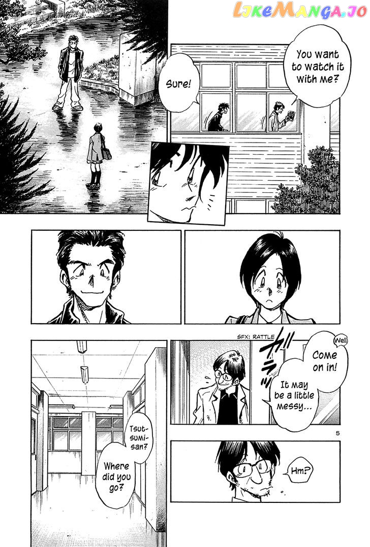 Hoshi No Furu Machi chapter 41 - page 7