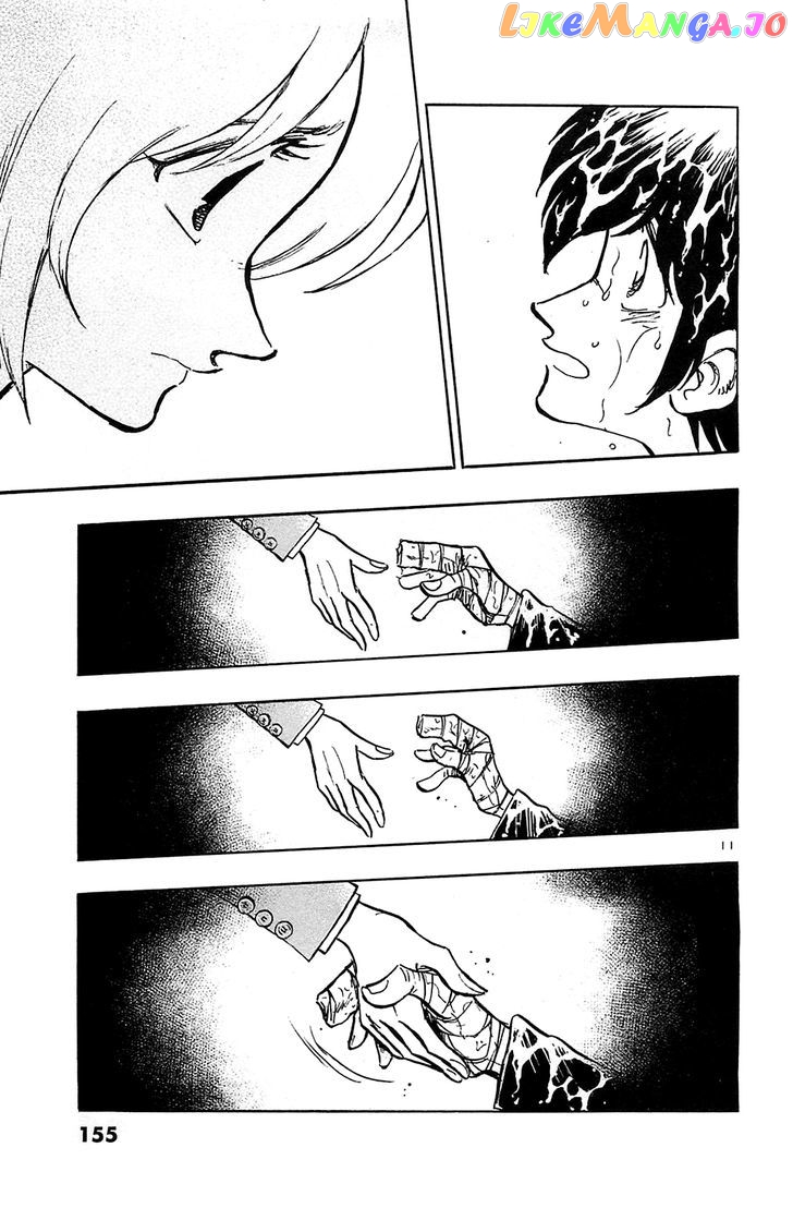 Hoshi No Furu Machi chapter 57 - page 13