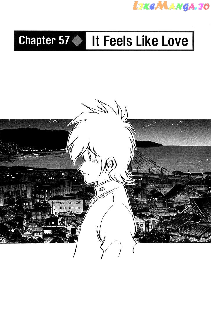 Hoshi No Furu Machi chapter 57 - page 3