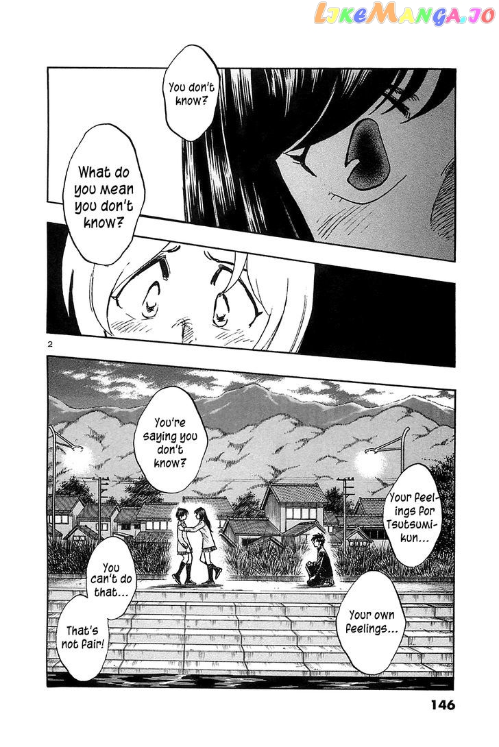 Hoshi No Furu Machi chapter 57 - page 4
