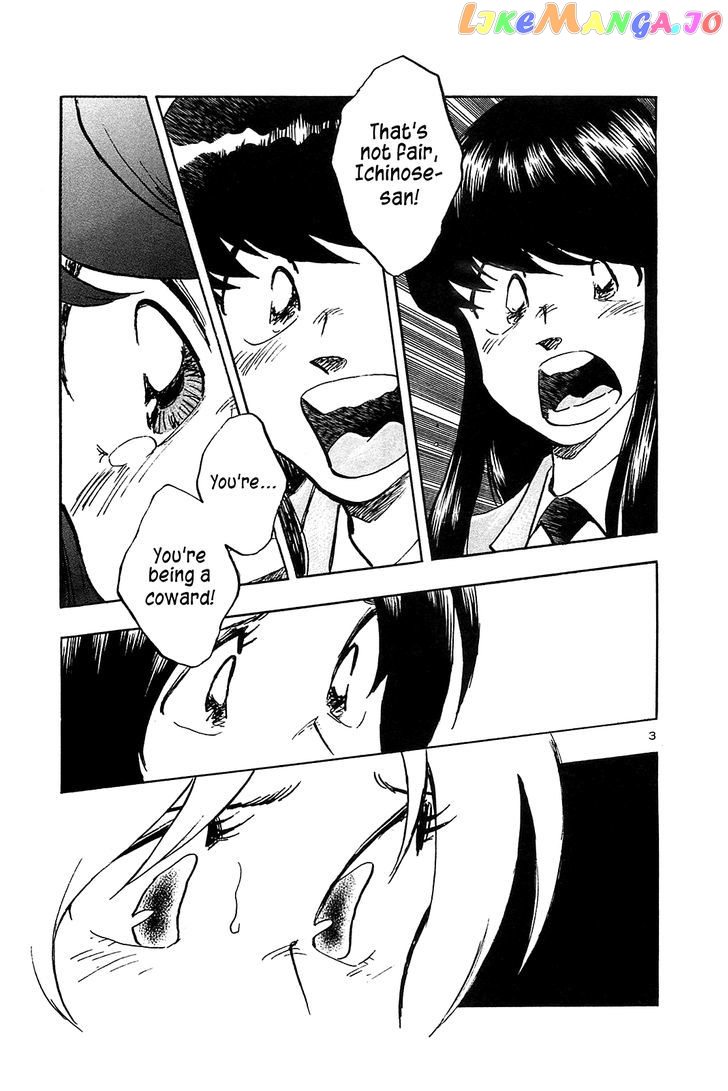Hoshi No Furu Machi chapter 57 - page 5