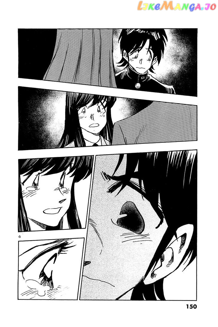 Hoshi No Furu Machi chapter 57 - page 8