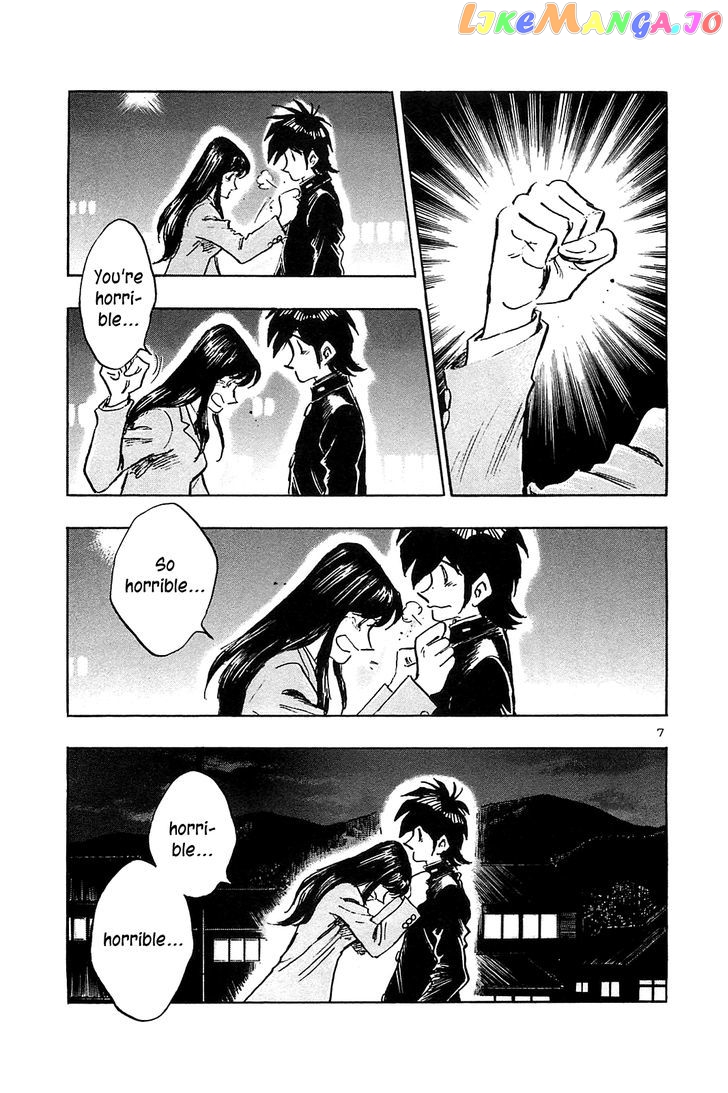 Hoshi No Furu Machi chapter 57 - page 9