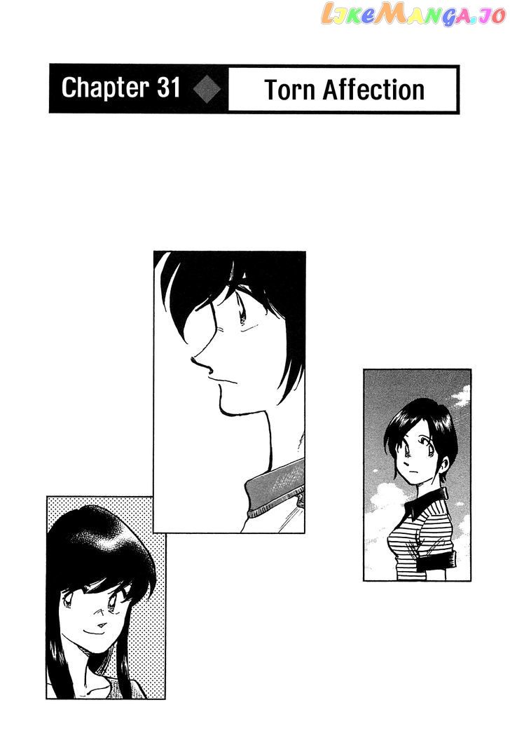 Hoshi No Furu Machi chapter 31 - page 2