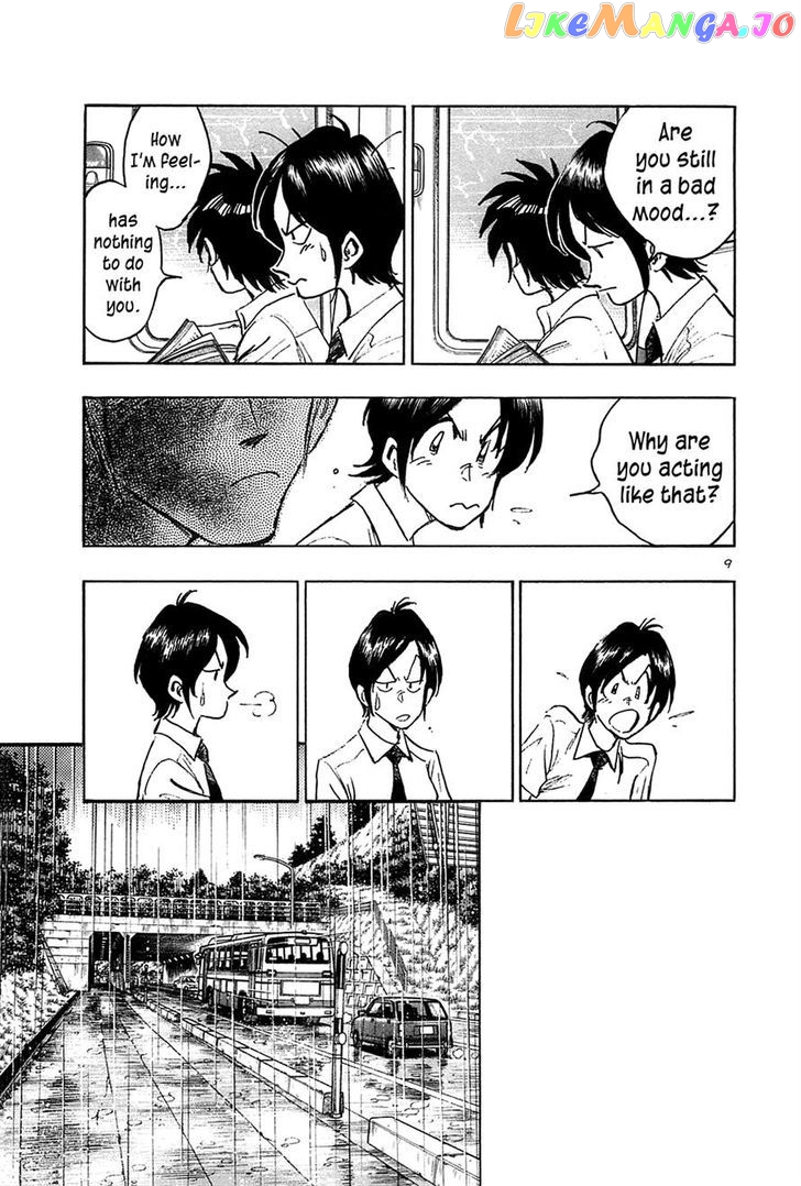 Hoshi No Furu Machi Chapter 24 - page 11