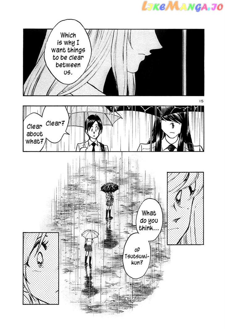 Hoshi No Furu Machi Chapter 24 - page 17