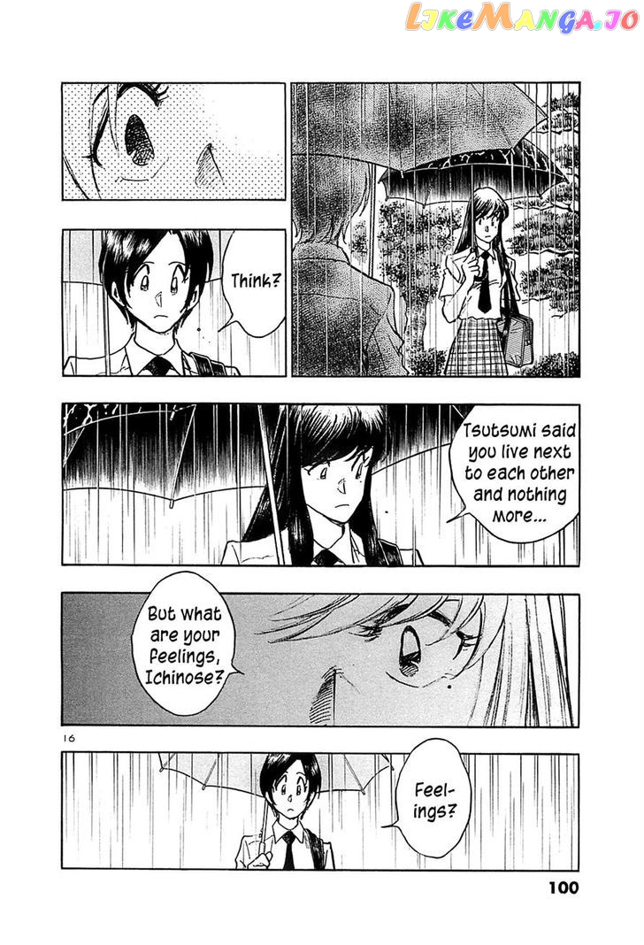 Hoshi No Furu Machi Chapter 24 - page 18