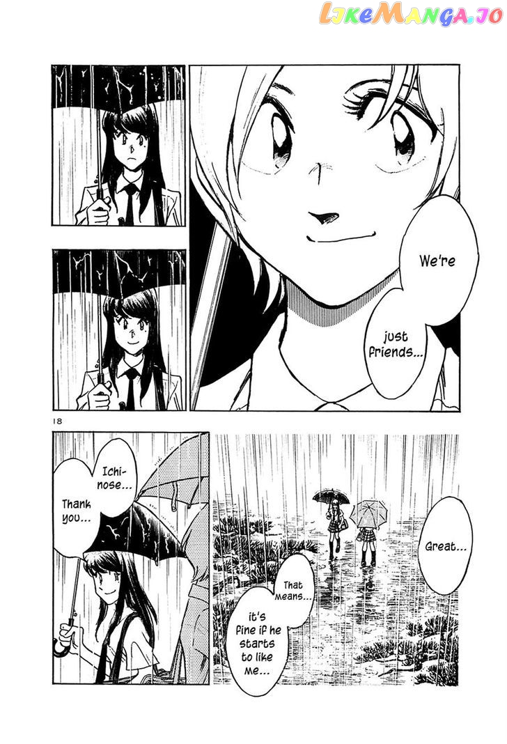 Hoshi No Furu Machi Chapter 24 - page 20