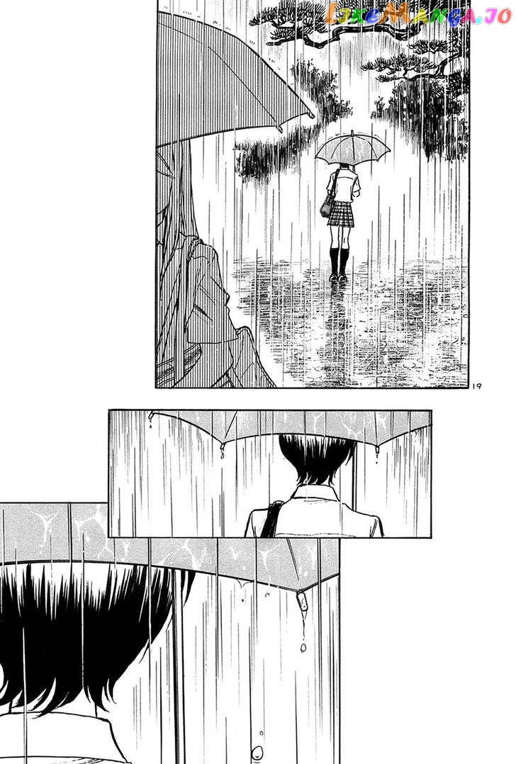 Hoshi No Furu Machi Chapter 24 - page 21