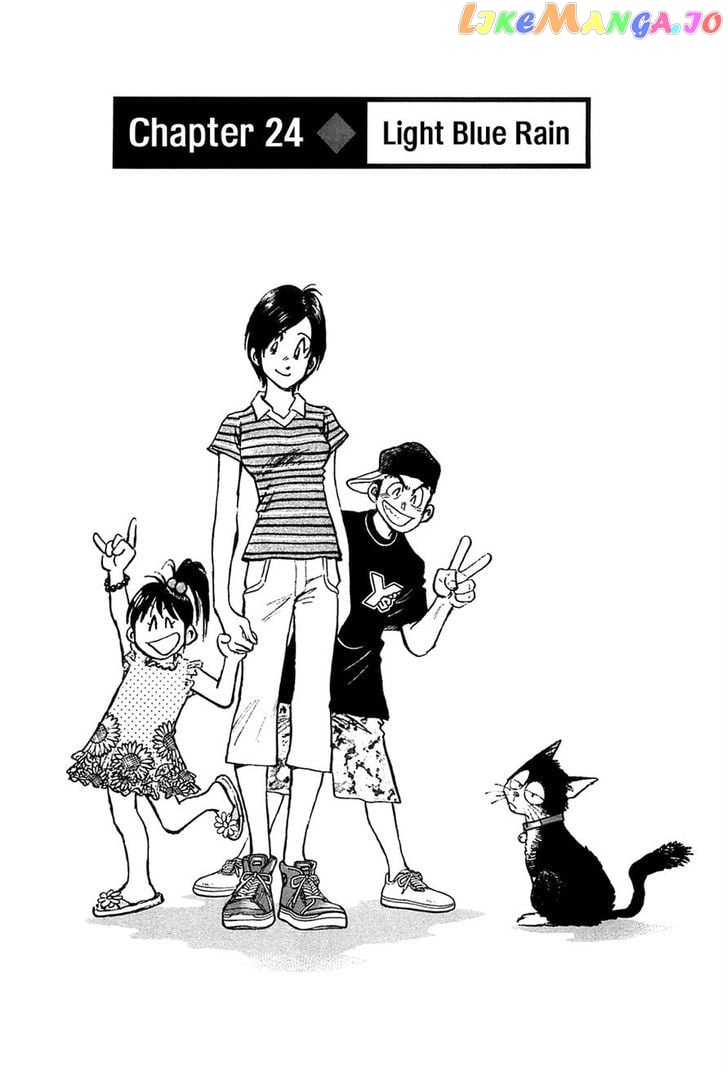 Hoshi No Furu Machi Chapter 24 - page 3