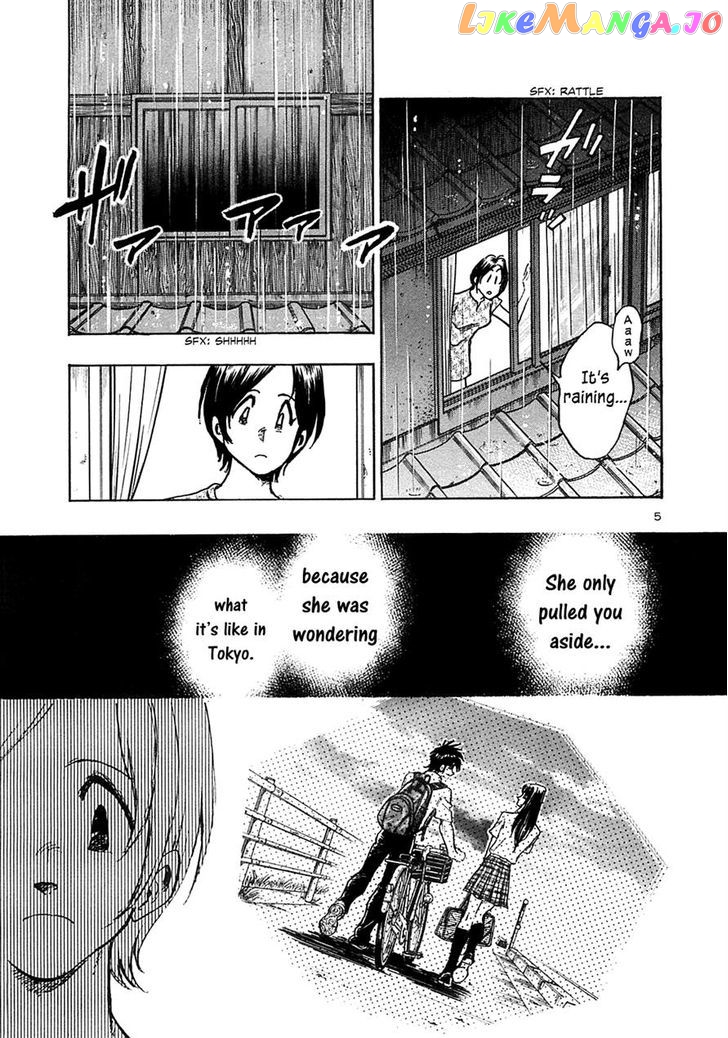 Hoshi No Furu Machi Chapter 24 - page 7
