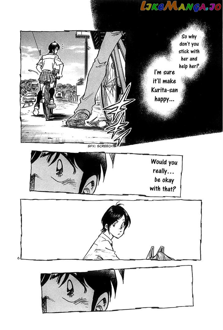 Hoshi No Furu Machi Chapter 24 - page 8