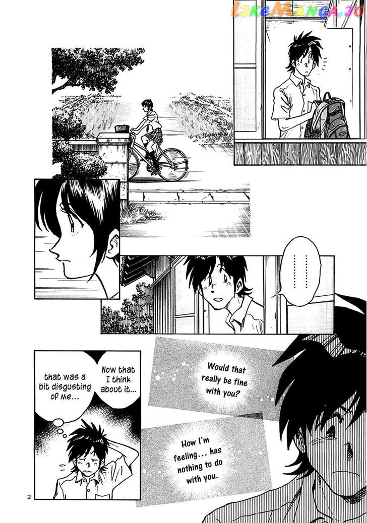 Hoshi No Furu Machi Chapter 25 - page 2