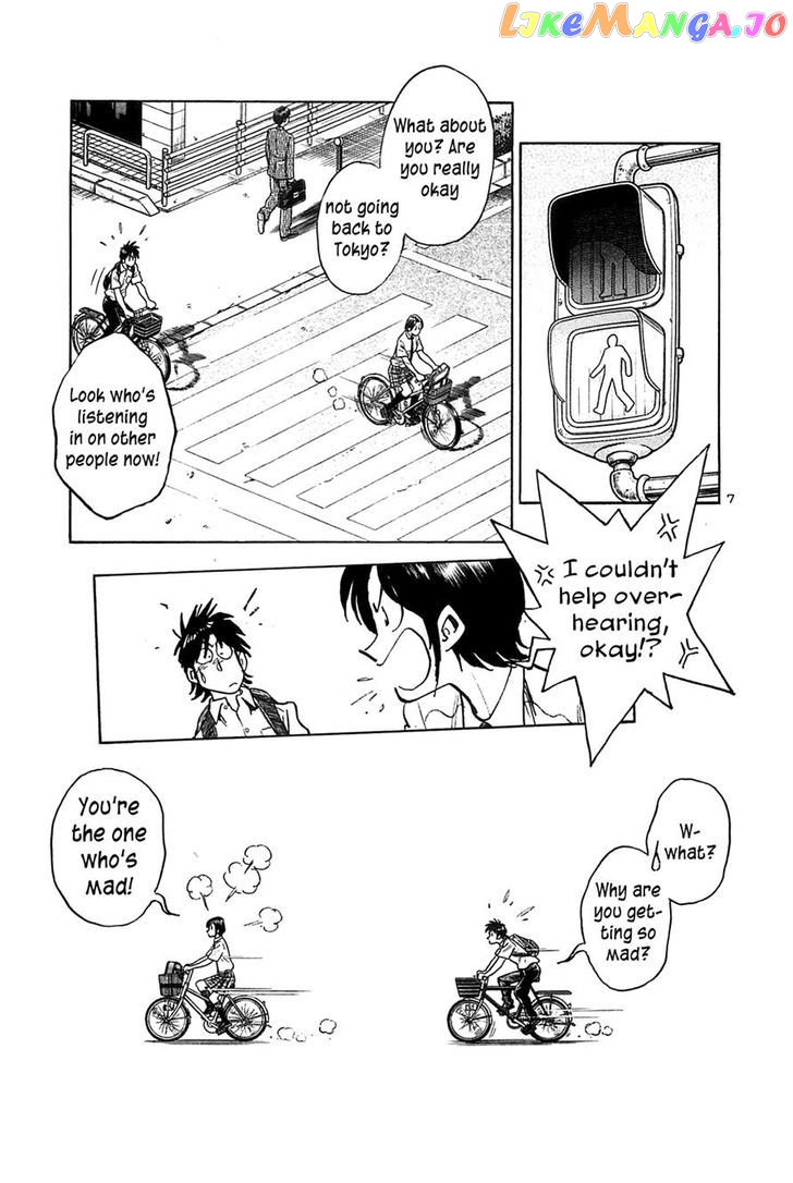 Hoshi No Furu Machi Chapter 26 - page 7
