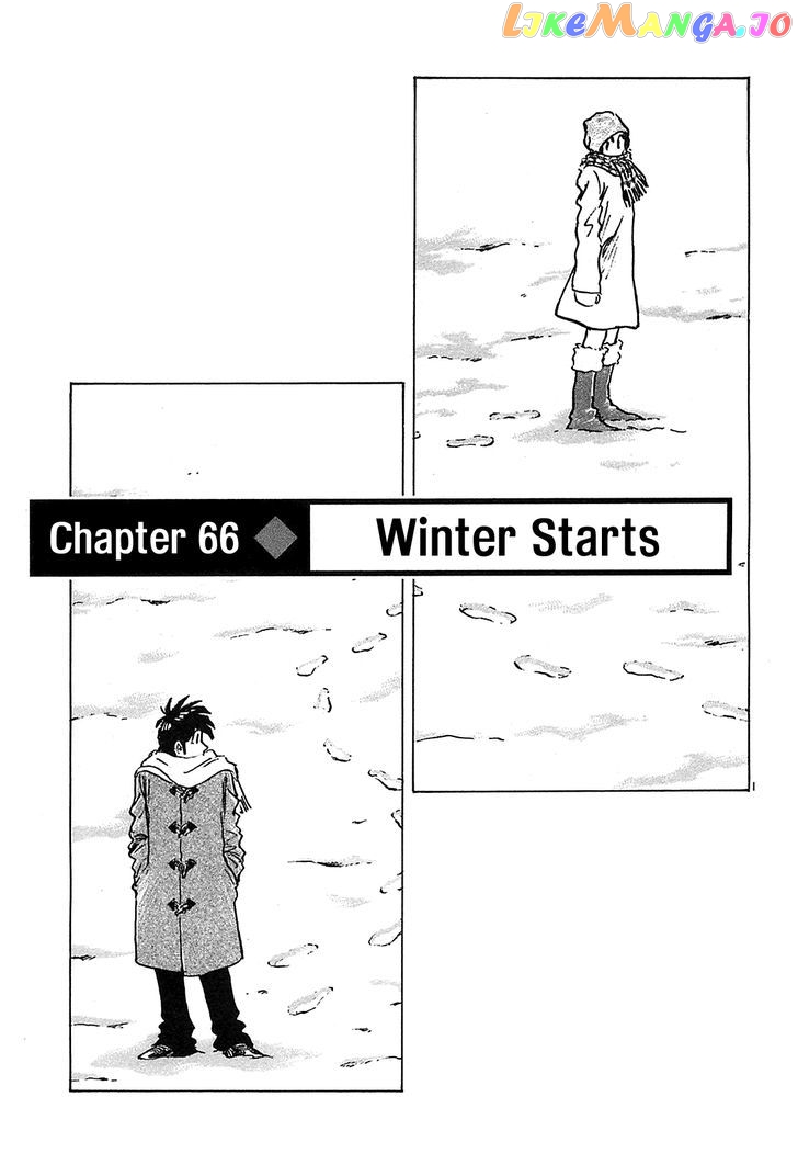 Hoshi No Furu Machi chapter 66 - page 3
