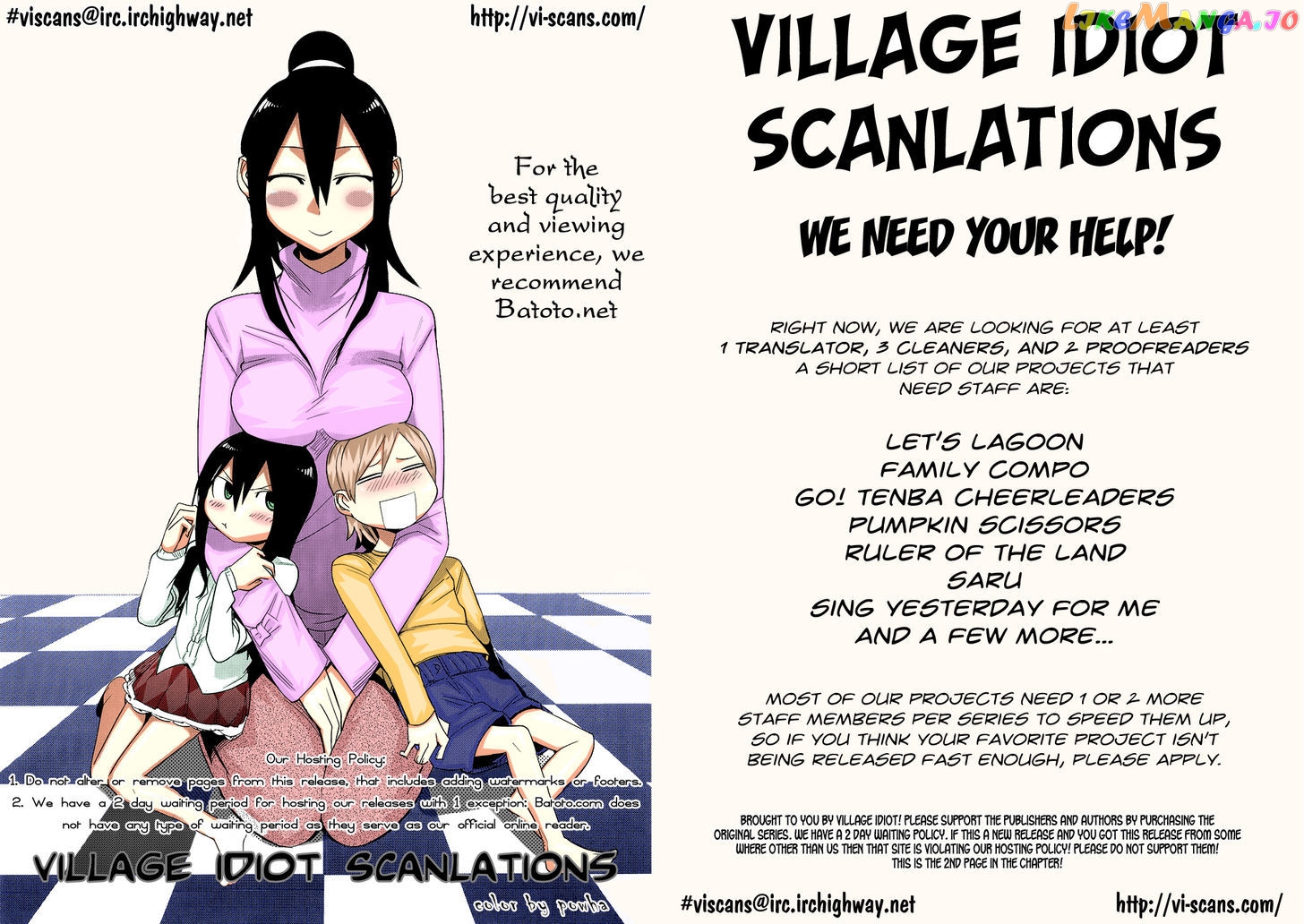 Hoshi No Furu Machi Chapter 28 - page 2