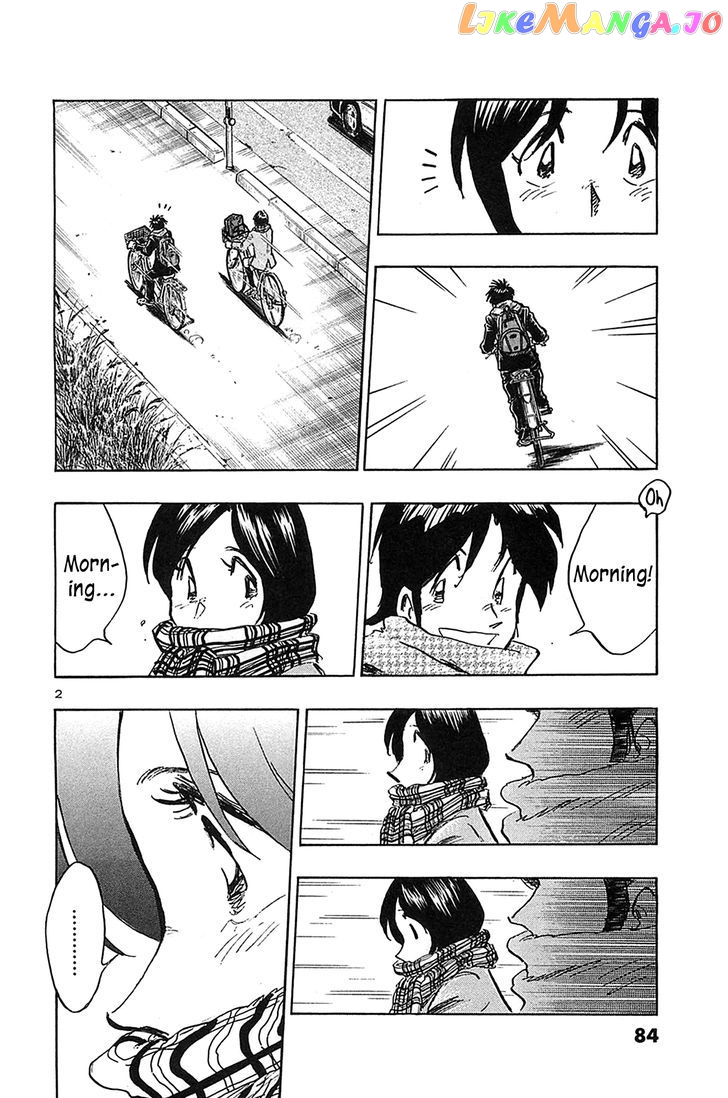 Hoshi No Furu Machi chapter 64 - page 4