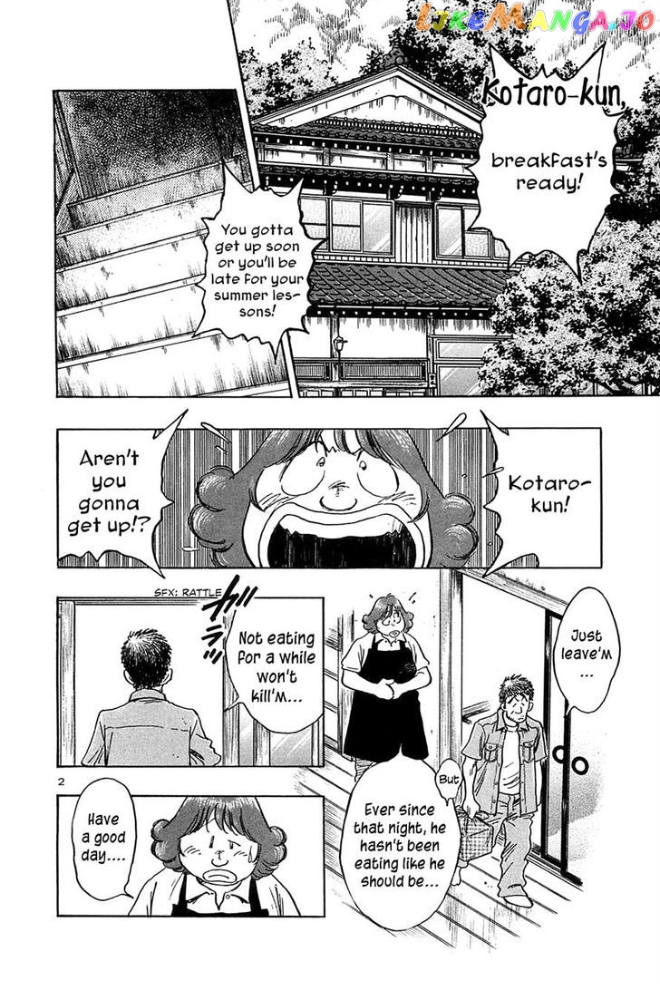 Hoshi No Furu Machi Chapter 29 - page 2