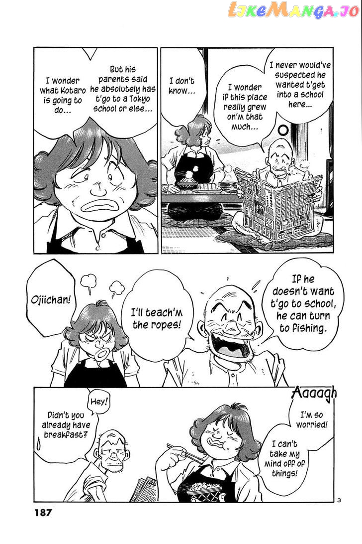 Hoshi No Furu Machi Chapter 29 - page 3