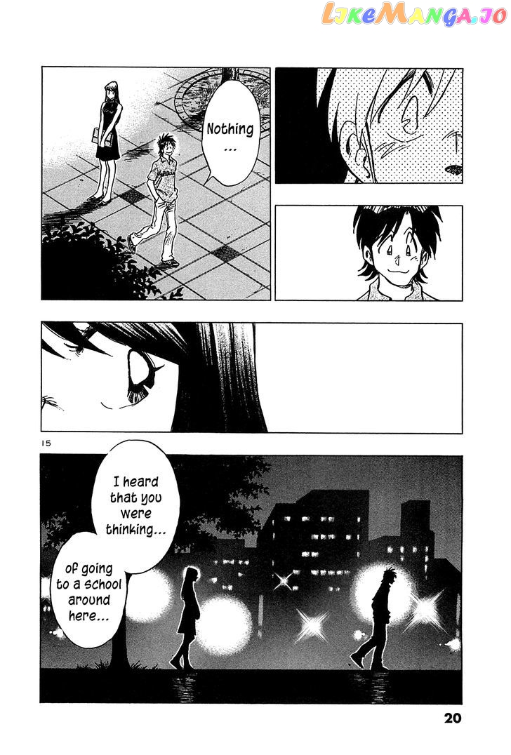 Hoshi No Furu Machi chapter 30 - page 22