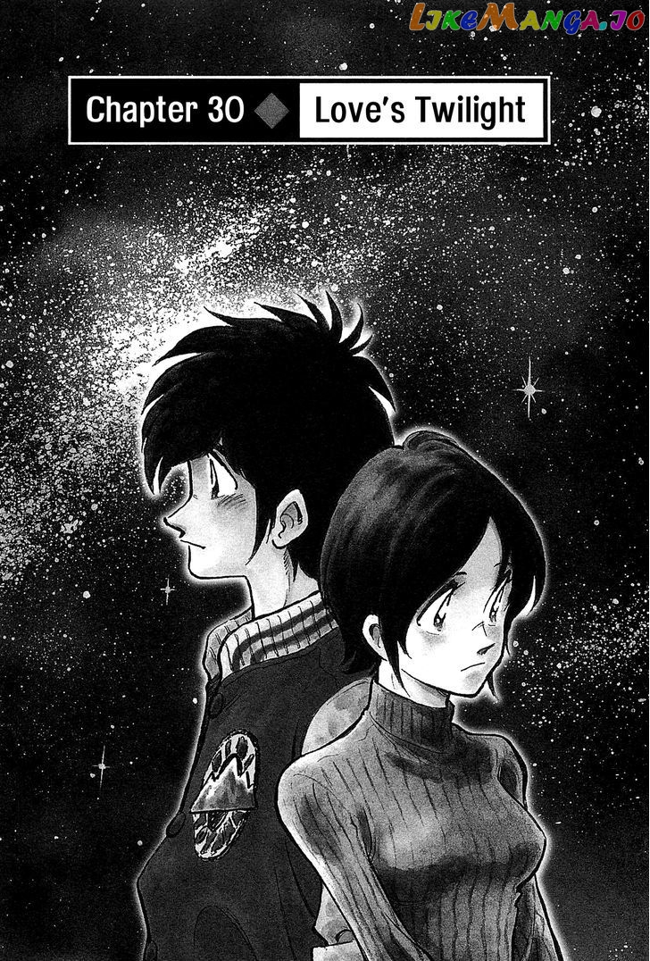 Hoshi No Furu Machi chapter 30 - page 7
